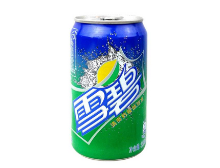 “米兰体育登录”
2020陕西专升本文科录取分数线排名前五(图2) 米兰体育登录
